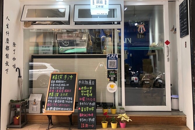 Best E-bike Cycling Tour in Taipei - Includes Local Food & Drinks - Four Four South Village: a military past turned into creative space