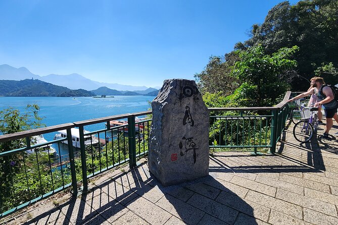 Exclusive 3-Day Sun Moon Lake & Alishan Private Tour - Price and logistics: what $1,110 gets you and where it might feel steep
