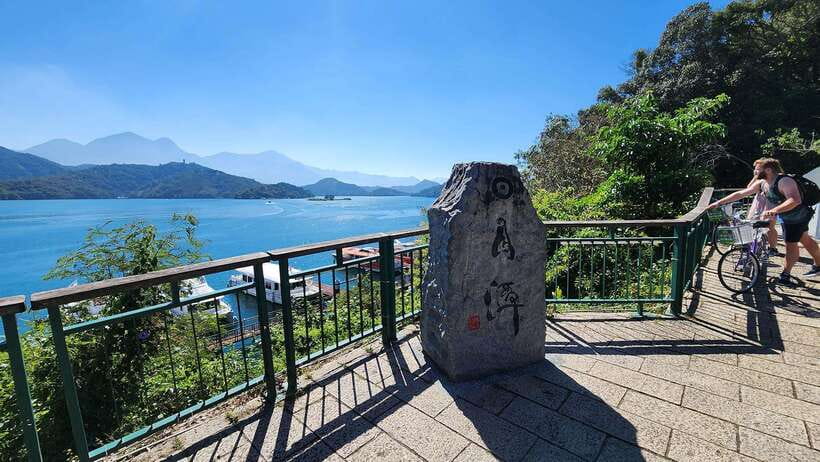 From Taipei: 1 Day Sun Moon Lake Private Tour - A private Sun Moon Lake day that feels calm, not rushed