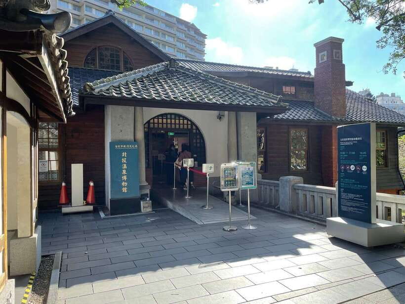 From Taipei: Beitou and Yangmingshan National Park Day Tour - Thermal Valley and Beitou Hot Spring Museum: the culture layer