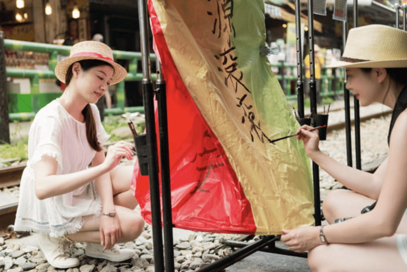 From Taipei: Heping Island, Shifen, and Jiufen Private Tour - Shifen Waterfall and Old Street: photos and the lantern moment
