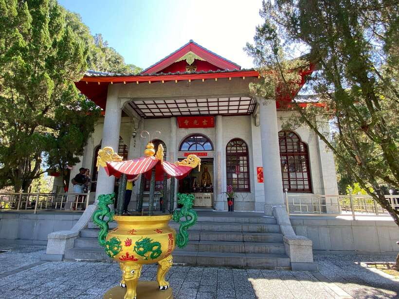 From Taipei: Nantou and Sun Moon Lake View Day Tour - Shuishe Pier: your guided warm-up on the water
