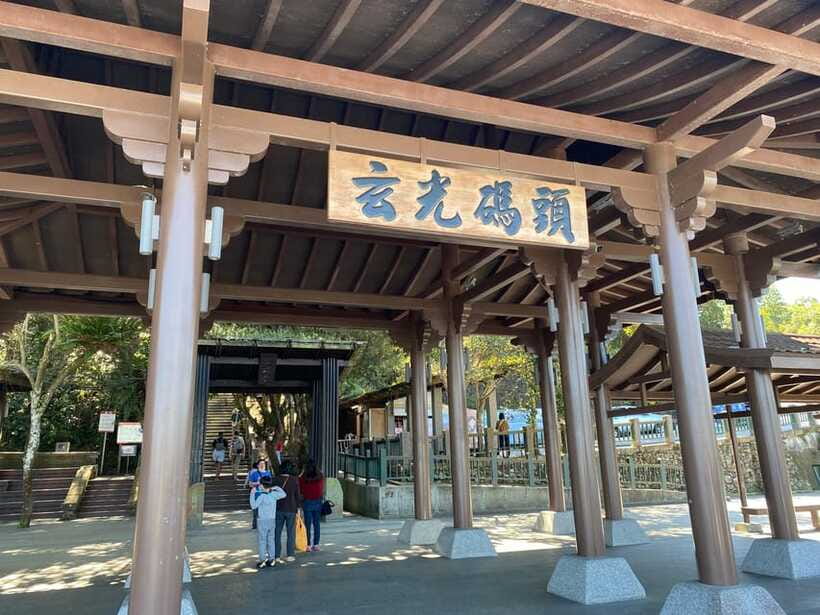 From Taipei: Nantou and Sun Moon Lake View Day Tour - Ita Thao Pier Plaza: Thao culture and lake life in one stop