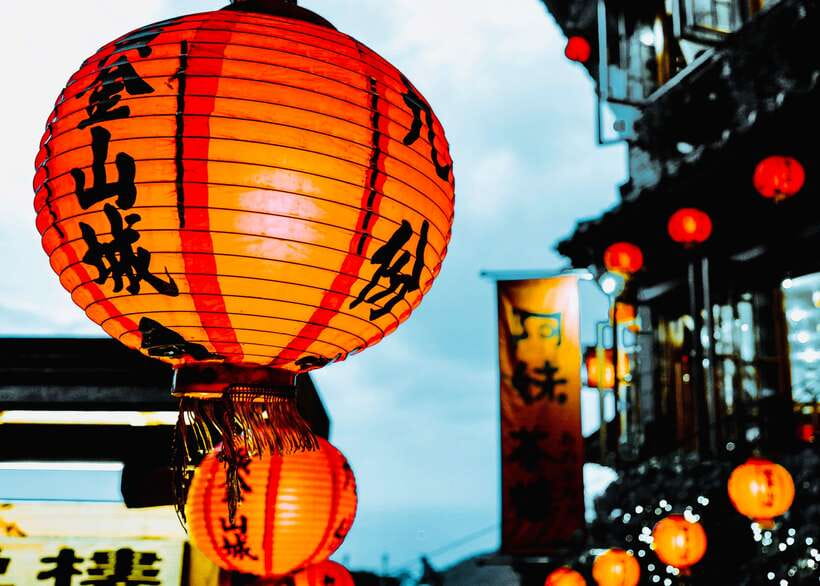 From Taipei: Private Scenic Tour to Jiufen, Yehliu & Pingxi - Pickup, Timing, and How to Make the Day Feel Smooth