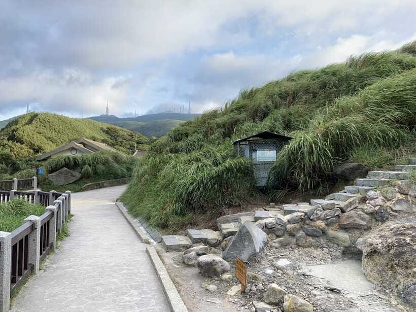 From Taipei: Private Yangmingshan Volcano and Nature Tour - Optional hot spring stop to soften the hike