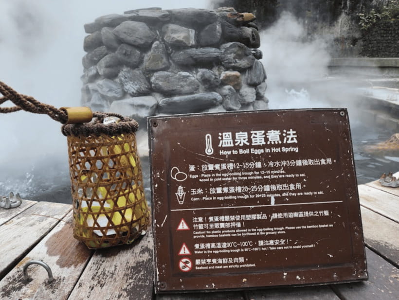 From Taipei: Taipingshan National Forest Private Day Tour - Bong Bong Train: the nostalgic ride, but check the day
