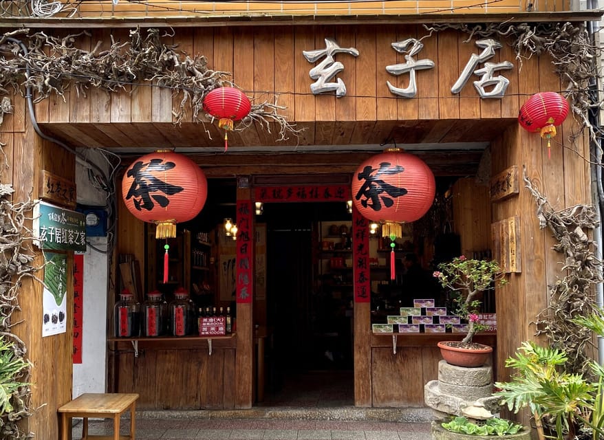 From Taipei: Thousand Island Lake and Pinglin Tea Plantation - Pinglin Tea Plantation: where you actually learn how tea gets made