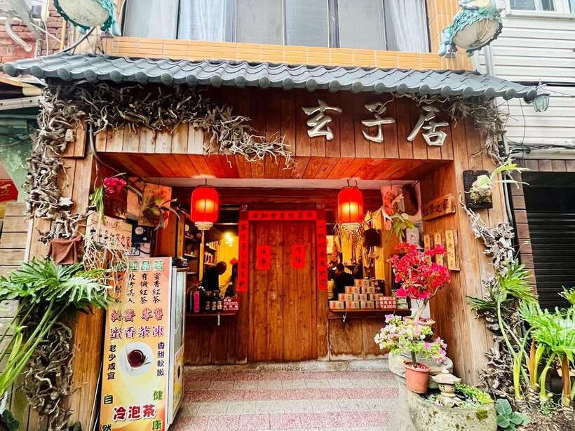 From Taipei: Thousand-Island Lake & Tea Museum Private Tour - Key highlights worth planning for