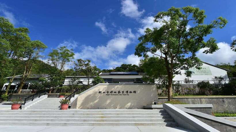 From Taipei: Thousand-Island Lake & Tea Museum Private Tour - Thousand Island Lake: where the photos start to make sense