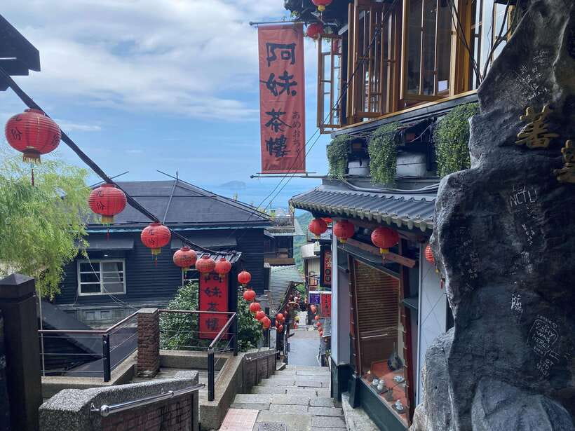 From Taipei: Yehliu, Jiufen, and Pingxi Day Tour - Shifen Waterfall: the quick win with real scenery