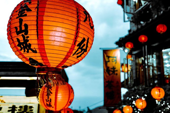 Half Day Private Tour to Jiufen, Shifen Waterfall & Pingxi Sky Lantern - Stop 2: Jinguashi 13 Ruins, the mining story in one stop