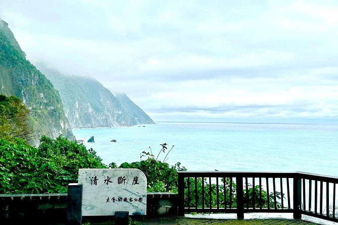 Hualien Taroko Day Tour From Ximending - Changchun Shrine stop: why this pause matters