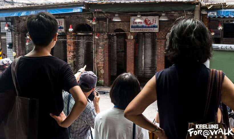 Keelung: Guided Walking Tour with Snacks and Drink - Should you book Keelung For A Walk?