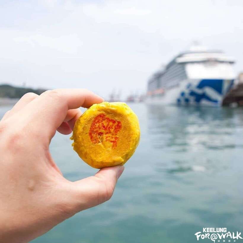 Keelung Half-Day Food Tour: Explore Day & Night Markets - Key things I’d mark on your Keelung map