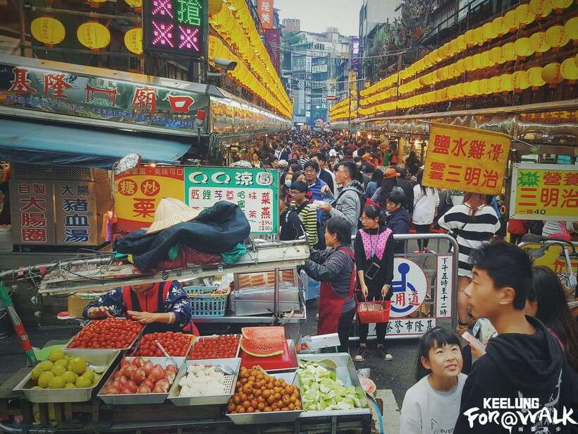 Keelung Half-Day Food Tour: Explore Day & Night Markets - Curry noodles, dumplings, and herbal tea, with guidance on what to order