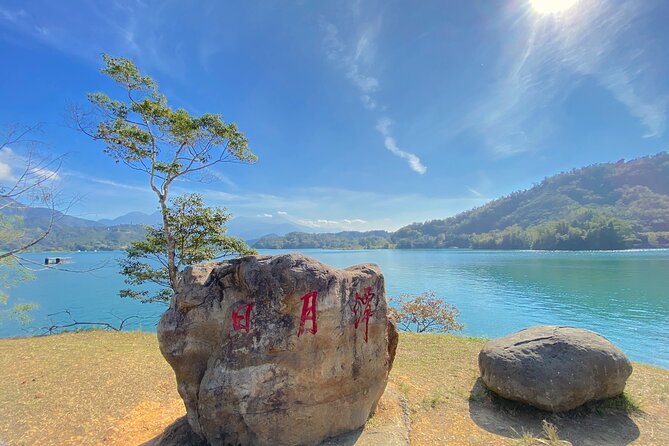 Nantou Day Tour: Sun Moon Lake & Ita Thao Pier from Taipei - Why this Sun Moon Lake tour feels worth the long day