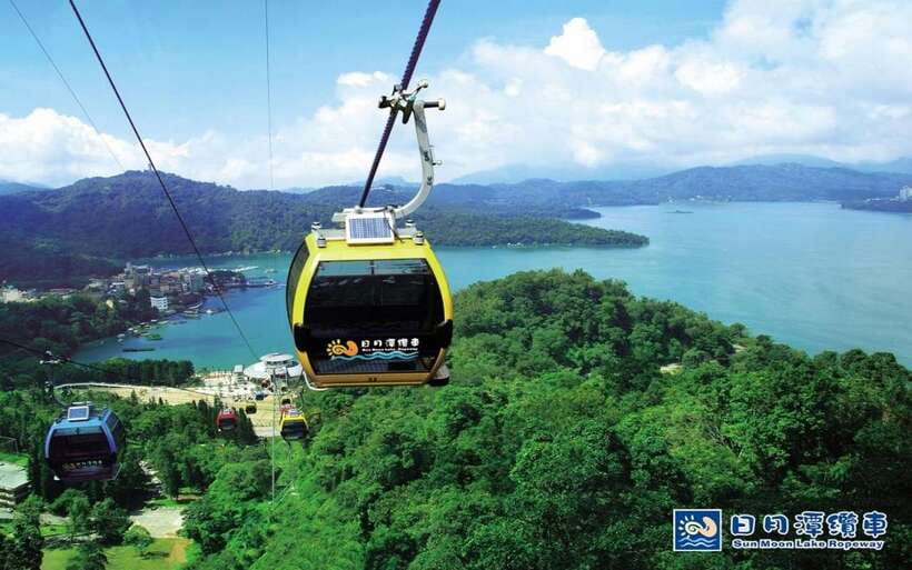 Nantou: Sun Moon Lake Combo - Key things to know before you go