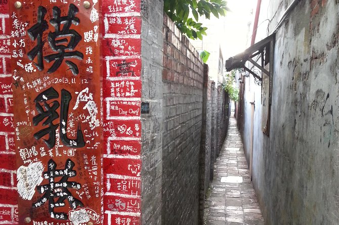 Private 2-Day Sun Moon Lake, Puli and Lukang Tour - Wenwu Temple and the two-in-one design: classic Taiwan temple architecture
