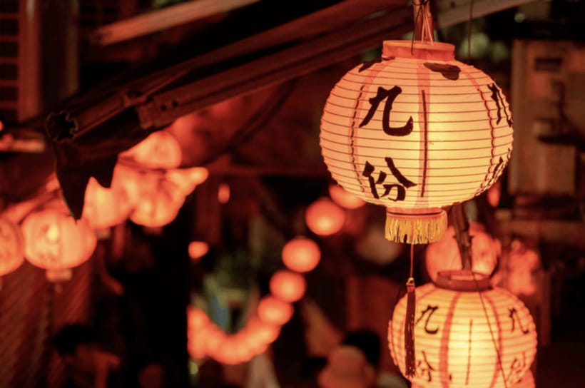 Private Full-Day Northern Taiwan Tour by Car from Taipei - Practical Tips Before You Go