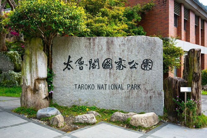 【Private】Taroko National Park (Pickup from Taipei/Yilan/Hualien) - Taroko access check: earthquake suspension and closure rules