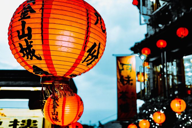 Private Tour to Jiufen, Yehliu Geopark, and Pingxi - Key Things to Know Before You Go