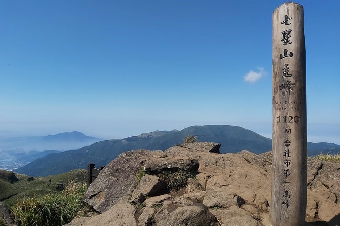 Private Yangmingshan National Park Hiking Day Tour from Taipei - Key things to know before you go