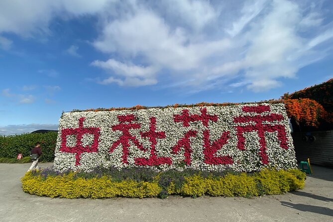 Taichung Must-Visit Join In Day Tour from Taipei - A Taichung day built around a real sunset, not just stops