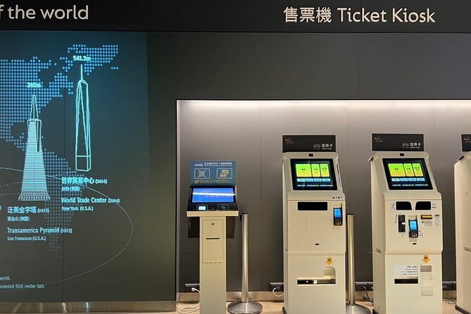 Taipei 101 Observatory Deck Ticket - Entering fast: self redeem machines and express counters