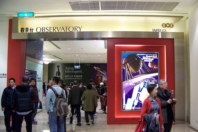Taipei 101 Observatory Ticket - On the way up: 88F and 89F observatory decks