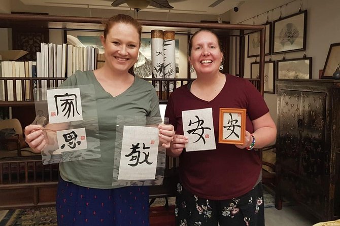 Taipei Calligraphy Workshop (DIY incl.) - Why Chinese Calligraphy Works So Well as a Taipei Activity