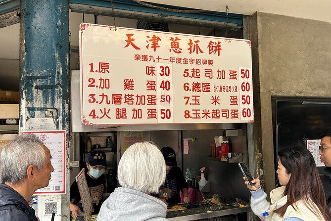 Taipei Hidden Eats, Market & Street Food Tour with 8+ Tastings - Taipower Building meet-up, then Shida Road’s first bites