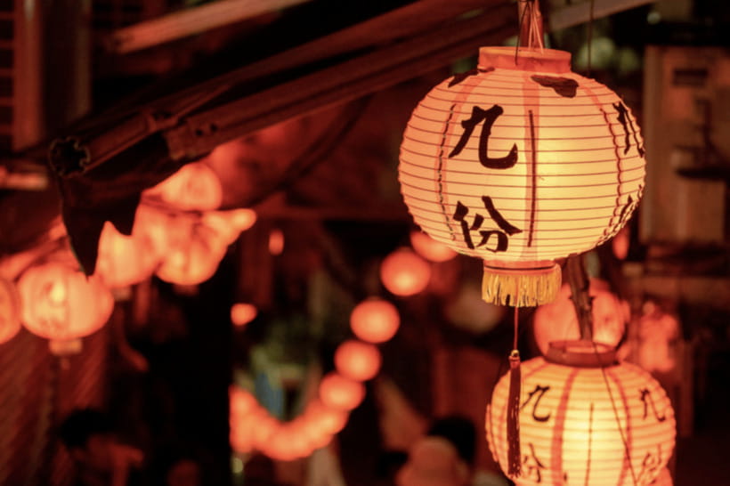 Taipei: Jiufen,Shifen & Houtong Cat Village Private Day Tour - Shifen Old Street and the Railroad Lantern Vibe