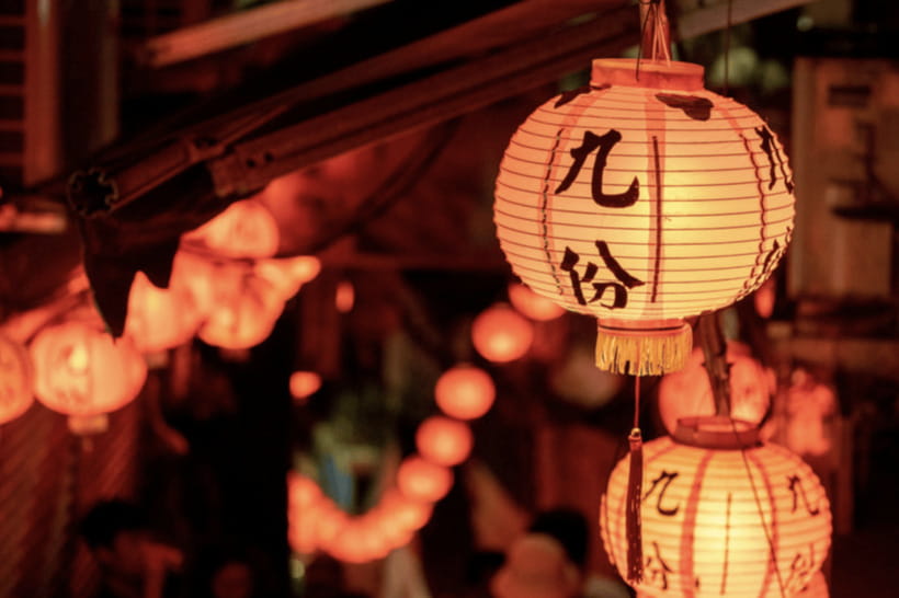 Taipei: Jiufen, Shifen Waterfall and Pingxi Sky Lantern Tour - Private, air-conditioned transport with hotel pickup and drop-off