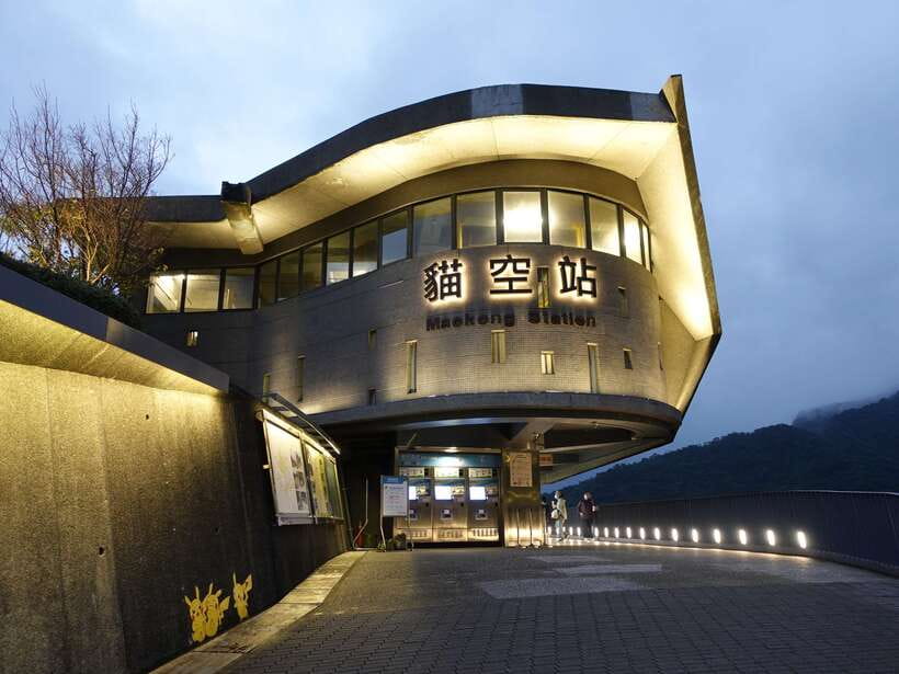 Taipei: Maokong Cable Car 1 day Pass - Key Points You Should Know Before You Go
