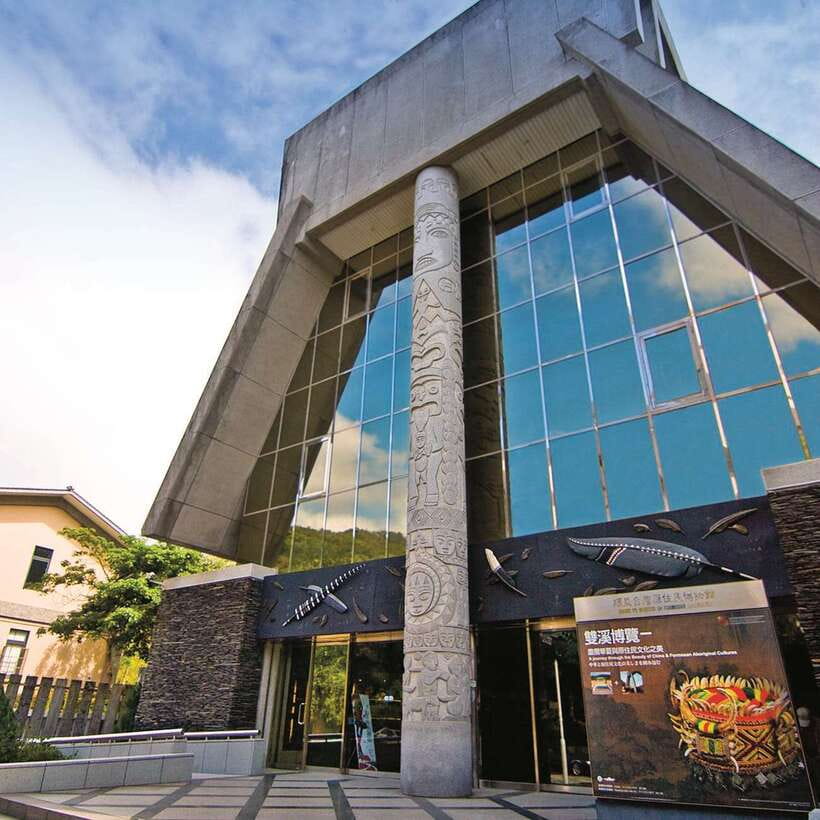 Taipei: National Palace Museum and Taiwan Aborigines Museum - Audio guide setup, museum rules, and practical tips that save your day
