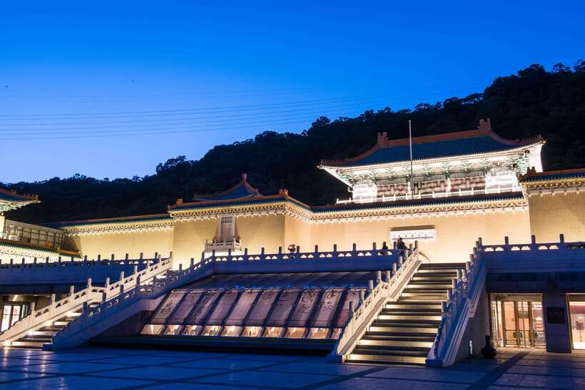 Taipei: National Palace Museum E-Ticket - Skip-the-line at National Palace Museum: what gets better fast