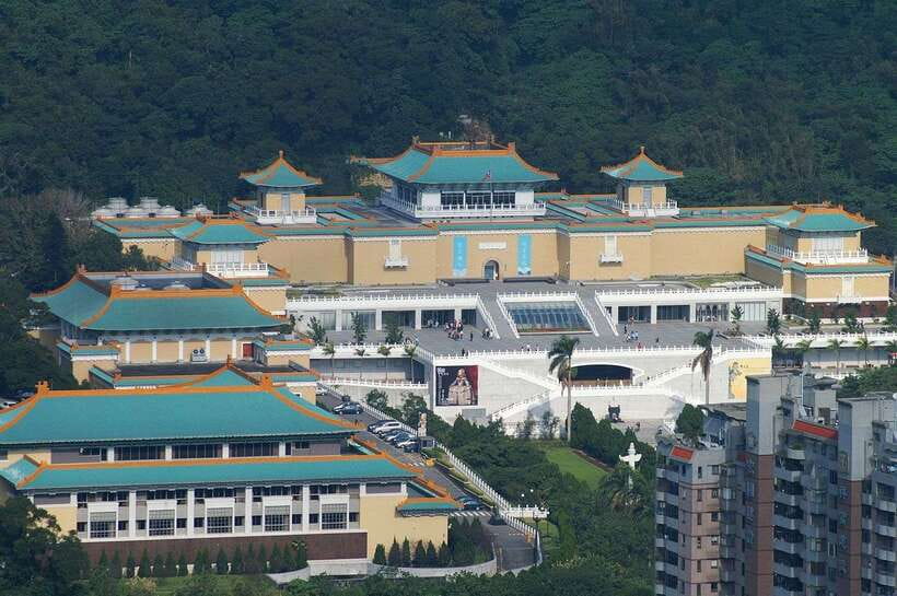 Taipei: National Palace Museum E-Ticket - Mao Gong Ding and ancient inscriptions: reading time in metal