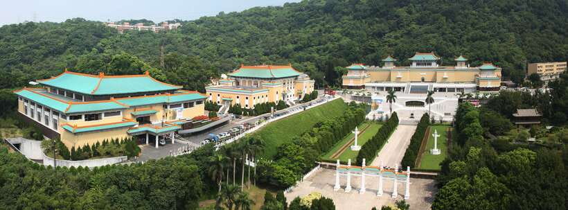 Taipei: National Palace Museum E-Ticket - Who this museum e-ticket suits best