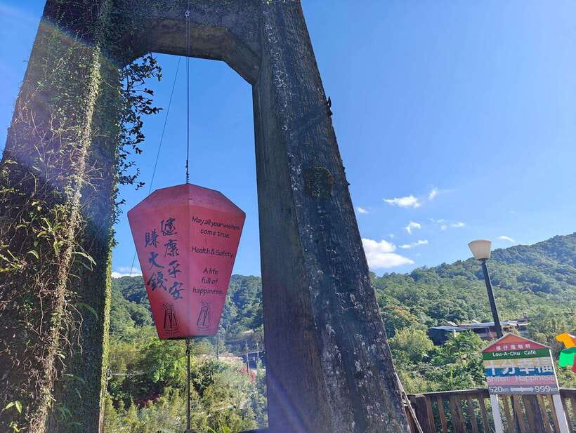 Taipei: Northern Taiwan Private Yehliu, Jiufen, & Shifen - Guide Quality and Comfort: Why Tony Kuo and James Matter
