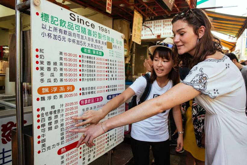 Taipei: Private Tour with Locals – Highlights & Hidden Gems - Maji Market: your snack stop should come with a plan