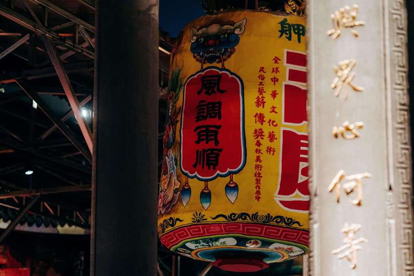 Taipei's Origin & Longshan Temple - Taiwan Cultural Tour - Ancestors, illness, and the logic behind old Taiwanese practices