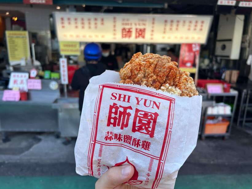 Taipei: Street Food & Hidden Eats Night Market Food Tour - Shida Night Market and the Taipei University area: where you learn to eat first, ask questions later