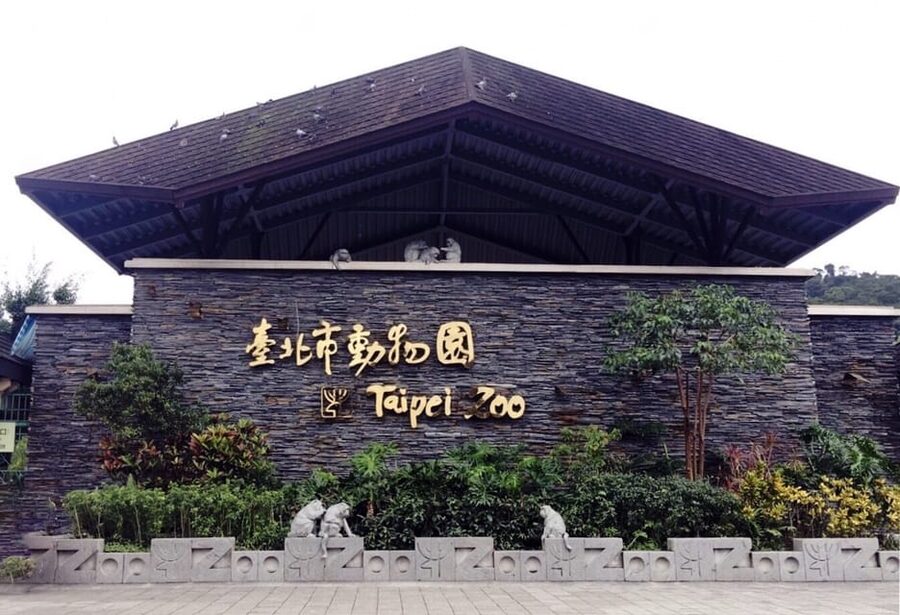 Taipei: Zoo Entrance Ticket - FAQ