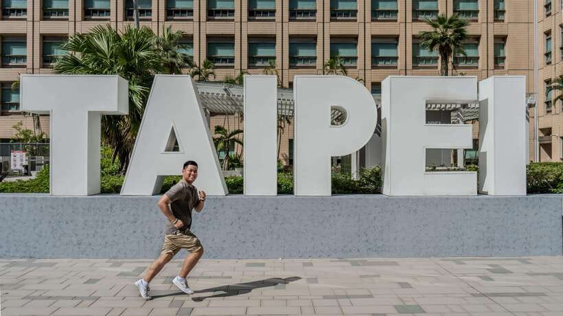 Taiwan Taipei: Private Photoshoot with Taiwan Photographer - How the shoot runs: meeting point, pacing, and route confirmation