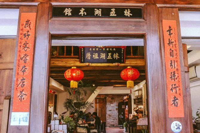 Vintage Taipei - Best of Taiwan & Sunset Walking Tour (Tip-based) - Meeting at Mikkeller Bar Taipei, then walking straight into Dadaocheng