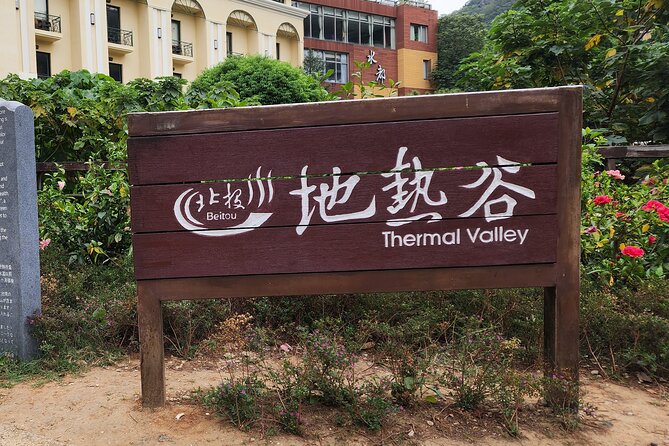Yamingshan Volcano, Beitou Thermal Valley, Danshui Private Tour - Xiaoyoukeng Recreation Area: the active volcano experience close up